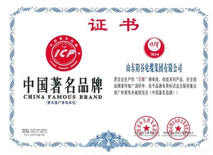开云官网首页入口