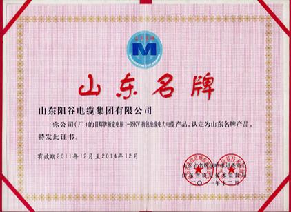 开云官网首页