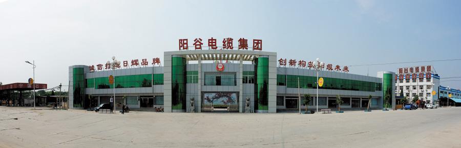 开云官网首页入口