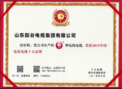 开云官网首页